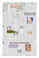 ilovepdf_merged (1)_page-0002