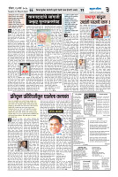 ilovepdf_merged (1)_page-0003