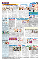 ilovepdf_merged (2)_page-0004