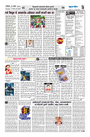 ilovepdf_merged (6)_page-0003
