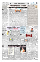 ilovepdf_merged (7)_page-0003