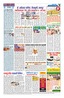 ilovepdf_merged (7)_page-0004