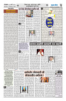 ilovepdf_merged (8)-images-1