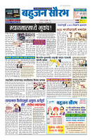 ilovepdf_merged (11)_page-0001