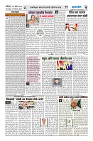 ilovepdf_merged (11)_page-0002