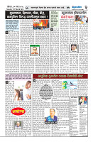 ilovepdf_merged (11)_page-0002