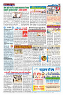 ilovepdf_merged (14)_page-0004