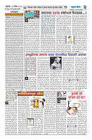 ilovepdf_merged (15)_page-0002
