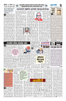 ilovepdf_merged (15)_page-0003