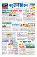ilovepdf_merged (19)_page-0001