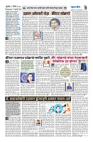 ilovepdf_merged (20)_page-0003