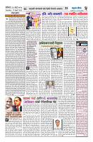 ilovepdf_merged (23)_page-0002