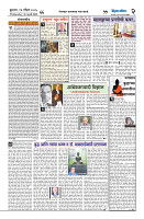 ilovepdf_merged (26)_page-0002