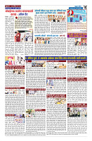 ilovepdf_merged (26)_page-0004