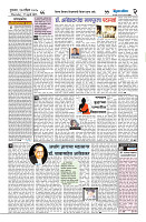 ilovepdf_merged (26)_page-0002