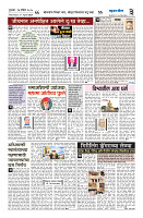 ilovepdf_merged (26)_page-0003