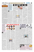 ilovepdf_merged (29)_page-0002