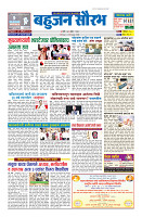 ilovepdf_merged (5)_page-0001