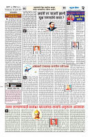 ilovepdf_merged (5)_page-0002