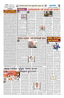ilovepdf_merged (6)_page-0002