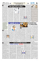 ilovepdf_merged (6)_page-0003