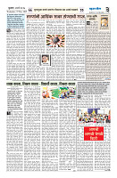 ilovepdf_merged (7)_page-0003
