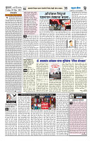ilovepdf_merged (9)_page-0002