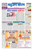 ilovepdf_merged (9)_page-0001