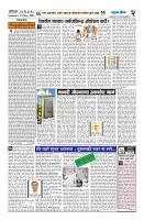 ilovepdf_merged (9)_page-0002