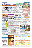 ilovepdf_merged (11)_page-0004