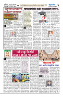 ilovepdf_merged (15)_page-0002