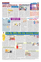 ilovepdf_merged (15)_page-0004
