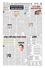 ilovepdf_merged (1)_page-0003