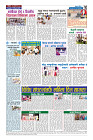 ilovepdf_merged (1)_page-0004