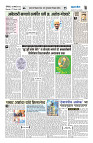 ilovepdf_merged (2)_page-0003