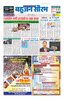 ilovepdf_merged (1)_page-0001
