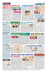 ilovepdf_merged (2)_page-0004