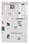 ilovepdf_merged (6)_page-0003