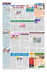 ilovepdf_merged (6)_page-0004