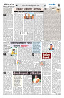 ilovepdf_merged (7)_page-0003