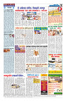 ilovepdf_merged (7)_page-0004