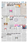 ilovepdf_merged (8)-images-2