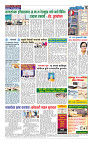 ilovepdf_merged (8)-images-3