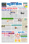 ilovepdf_merged (9)-images-0