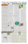 ilovepdf_merged (9)-images-1