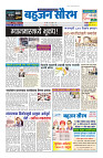 ilovepdf_merged (11)_page-0001