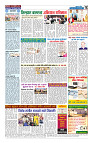 ilovepdf_merged (11)_page-0004