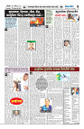 ilovepdf_merged (11)_page-0002