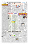ilovepdf_merged (14)_page-0002
