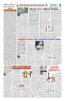 ilovepdf_merged (15)_page-0002